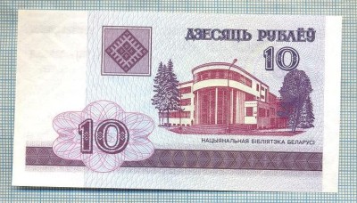 1487 BANCNOTA - BELARUS - 10 RUBLEI - anul 2000 -SERIA 2828954 -starea care se vede foto