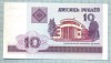 1480 BANCNOTA - BELARUS - 10 RUBLEI - anul 2000 -SERIA 2828977 -starea care se vede
