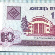 1480 BANCNOTA - BELARUS - 10 RUBLEI - anul 2000 -SERIA 2828977 -starea care se vede