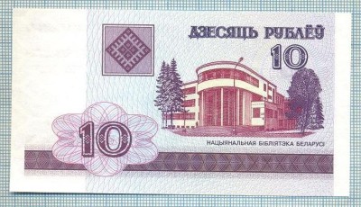 1480 BANCNOTA - BELARUS - 10 RUBLEI - anul 2000 -SERIA 2828977 -starea care se vede foto