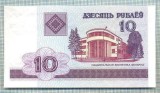 1478 BANCNOTA - BELARUS - 10 RUBLEI - anul 2000 -SERIA 2828942 -starea care se vede