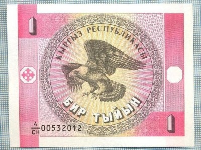 1457 BANCNOTA - KYRGYZSTAN - 1 TYIYN - anul (1993) -SERIA 00532012 -starea care se vede foto