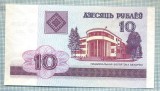 1475 BANCNOTA - BELARUS - 10 RUBLEI - anul 2000 -SERIA 2828979 -starea care se vede