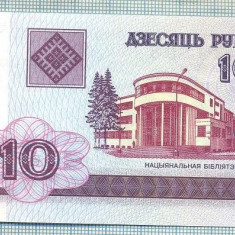 1475 BANCNOTA - BELARUS - 10 RUBLEI - anul 2000 -SERIA 2828979 -starea care se vede