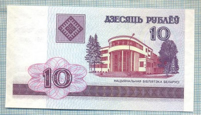 1475 BANCNOTA - BELARUS - 10 RUBLEI - anul 2000 -SERIA 2828979 -starea care se vede foto