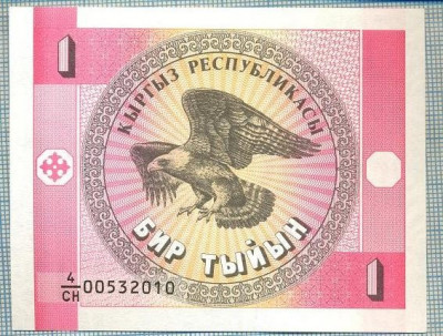 1455 BANCNOTA - KYRGYZSTAN - 1 TYIYN - anul (1993) -SERIA 00532010 -starea care se vede foto