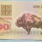 1497 BANCNOTA - BELARUS - 100 RUBLEI - anul 2000 -SERIA 1614526 -starea care se vede