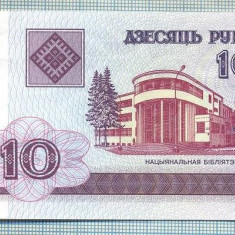 1471 BANCNOTA - BELARUS - 10 RUBLEI - anul 2000 -SERIA 2828946 -starea care se vede