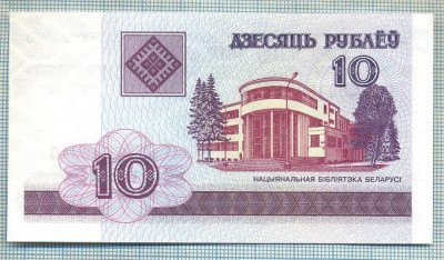 1471 BANCNOTA - BELARUS - 10 RUBLEI - anul 2000 -SERIA 2828946 -starea care se vede foto