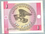 1456 BANCNOTA - KYRGYZSTAN - 1 TYIYN - anul (1993) -SERIA 00532011 -starea care se vede