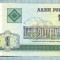 1492 BANCNOTA - BELARUS - 1 RUBLE - anul 2000 -SERIA 1950204 -starea care se vede