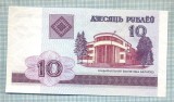 1483 BANCNOTA - BELARUS - 10 RUBLEI - anul 2000 -SERIA 2828974 -starea care se vede