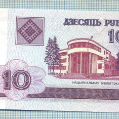 1483 BANCNOTA - BELARUS - 10 RUBLEI - anul 2000 -SERIA 2828974 -starea care se vede