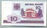 1470 BANCNOTA - BELARUS - 10 RUBLEI - anul 2000 -SERIA 2828947 -starea care se vede