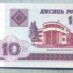 1470 BANCNOTA - BELARUS - 10 RUBLEI - anul 2000 -SERIA 2828947 -starea care se vede