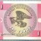 1466 BANCNOTA - KYRGYZSTAN - 1 TYIYN - anul (1993) -SERIA 00532082 -starea care se vede