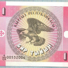 1464 BANCNOTA - KYRGYZSTAN - 1 TYIYN - anul (1993) -SERIA 00532004 -starea care se vede