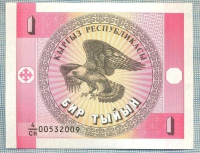 1459 BANCNOTA - KYRGYZSTAN - 1 TYIYN - anul (1993) -SERIA 00532009 -starea care se vede foto