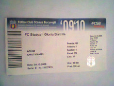 Steaua Bucuresti - Gloria Bistrita (4 octombrie 2009) foto