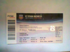 Steaua Bucuresti - Dinamo Bucuresti (25 aprilie 2011) foto