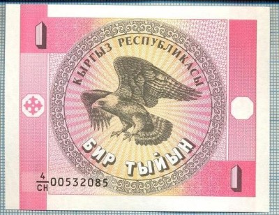 1463 BANCNOTA - KYRGYZSTAN - 1 TYIYN - anul (1993) -SERIA 00532085 -starea care se vede foto