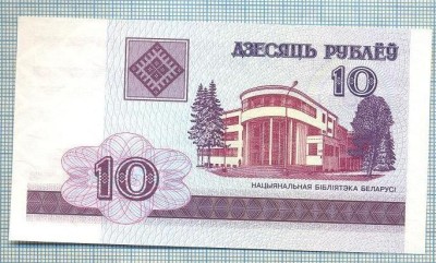 1485 BANCNOTA - BELARUS - 10 RUBLEI - anul 2000 -SERIA 2828972 -starea care se vede foto