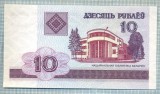 1491 BANCNOTA - BELARUS - 10 RUBLEI - anul 2000 -SERIA 2828955 -starea care se vede