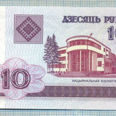 1491 BANCNOTA - BELARUS - 10 RUBLEI - anul 2000 -SERIA 2828955 -starea care se vede