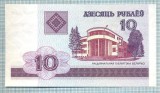 1488 BANCNOTA - BELARUS - 10 RUBLEI - anul 2000 -SERIA 2828953 -starea care se vede