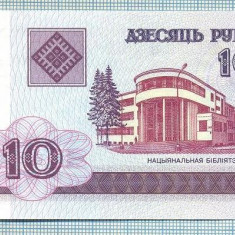 1488 BANCNOTA - BELARUS - 10 RUBLEI - anul 2000 -SERIA 2828953 -starea care se vede