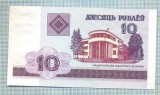 1481 BANCNOTA - BELARUS - 10 RUBLEI - anul 2000 -SERIA 2828976 -starea care se vede