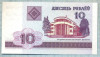 1479 BANCNOTA - BELARUS - 10 RUBLEI - anul 2000 -SERIA 2828978 -starea care se vede