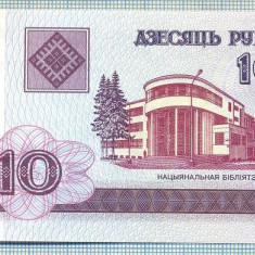 1479 BANCNOTA - BELARUS - 10 RUBLEI - anul 2000 -SERIA 2828978 -starea care se vede