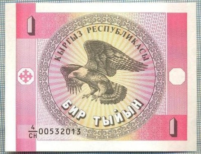 1458 BANCNOTA - KYRGYZSTAN - 1 TYIYN - anul (1993) -SERIA 00532013 -starea care se vede foto