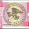 1458 BANCNOTA - KYRGYZSTAN - 1 TYIYN - anul (1993) -SERIA 00532013 -starea care se vede