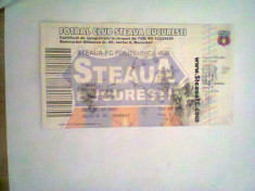 Steaua Bucuresti - Politehnica Iasi (1 august 2007) foto