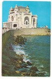 #carte postala(ilustrata)-CONSTANTA-Restaurantul Cazino, Necirculata, Printata