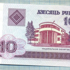 1467 BANCNOTA - BELARUS - 10 RUBLEI - anul 2000 -SERIA 2828950 -starea care se vede