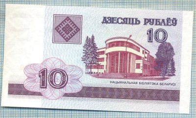 1467 BANCNOTA - BELARUS - 10 RUBLEI - anul 2000 -SERIA 2828950 -starea care se vede foto