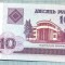 1467 BANCNOTA - BELARUS - 10 RUBLEI - anul 2000 -SERIA 2828950 -starea care se vede