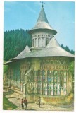 #carte postala(ilustrata)-VORONET-Biserica