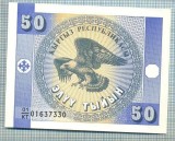 1506 BANCNOTA - KYRGYZSTAN - 50 TYIYN - anul (1993) -SERIA 01637330 -starea care se vede