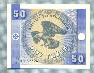 1510 BANCNOTA - KYRGYZSTAN - 50 TYIYN - anul (1993) -SERIA 01637324 -starea care se vede foto