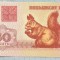 1543 BANCNOTA - BELARUS - 50 KAPEEK - anul 1992 -SERIA FARA -starea care se vede