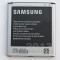 Acumulator baterie originala B600BC pentru Samsung Galaxy S4 i9500 i9505