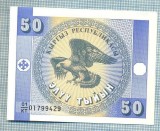 1511 BANCNOTA - KYRGYZSTAN - 50 TYIYN - anul (1993) -SERIA 01799429 -starea care se vede