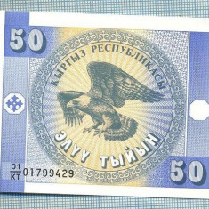 1511 BANCNOTA - KYRGYZSTAN - 50 TYIYN - anul (1993) -SERIA 01799429 -starea care se vede