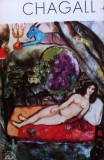 CHAGALL - Grigore Arbore, Alta editura