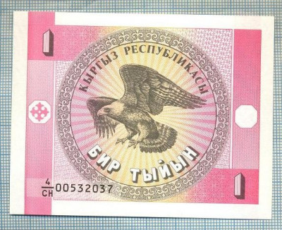 1504 BANCNOTA - KYRGYZSTAN - 1 TYIYN - anul (1993) -SERIA 00532037 -starea care se vede foto