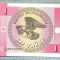 1504 BANCNOTA - KYRGYZSTAN - 1 TYIYN - anul (1993) -SERIA 00532037 -starea care se vede